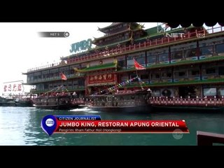 Restoran Jumbo Rasa Istana Kerajaan di Hongkong - NET5