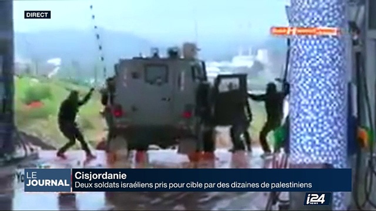 Cisjordanie : 2 soldats israéliens pris pour cible par des dizaines de palestiniens