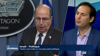 Israël - Politique : Yaalon veut créer un parti politique