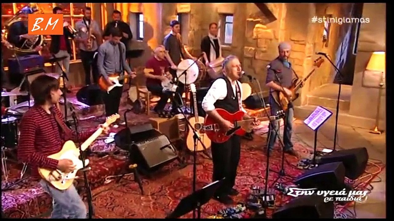 Μήλο μου κόκκινο ----- Νίκος Πορτοκάλογλου