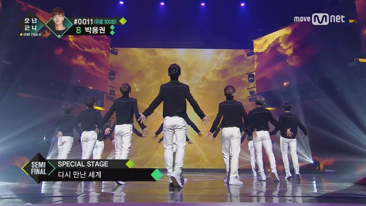 [세미파이널] SPECIAL STAGE