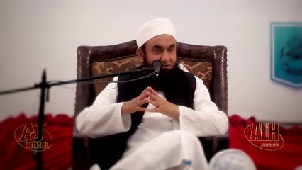 03. Companions of the Prophet are true standard by Maulana Tariq Jameel 2017