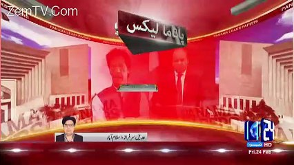 Breaking News:- Supreme Court Announces Short Decision On Panama Case