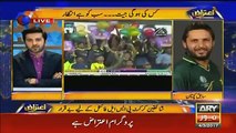 Shahid Afridi's Message For Peshawar Zalmi Fans - Must Watch