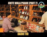 Joote Wala Prank By Nadir Ali - Part 2 -In P4PAKAO -