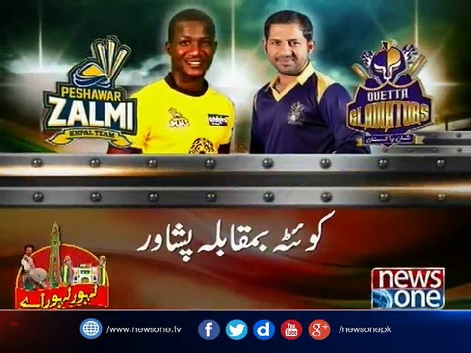 Peshawar Zalmi, Quetta Gladiators all set for PSL final clash in Lahore