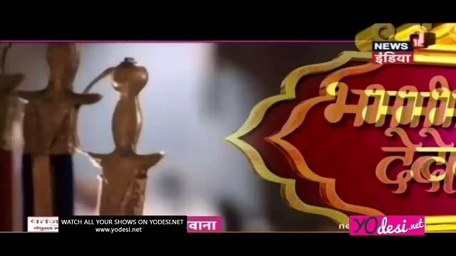 Waaris Mein Aaya Leap!! Waaris 5th March 2017