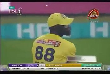 See Afridi reaction when Kevin Peterson hit the ball out of the stadium