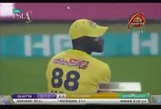See Afridi reaction when Kevin Peterson hit the ball out of the stadium