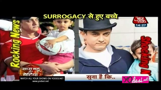 Rocking&Shocking News!! SBB Segment 5th March 2017