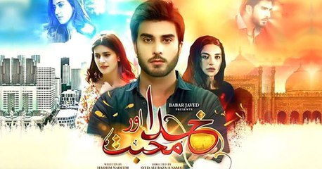 Khuda Aur Mohabbat Season 2 Episode 19 Har Pal Geo