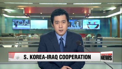 S. Korea-Iraq economic talks resume after five-year hiatus