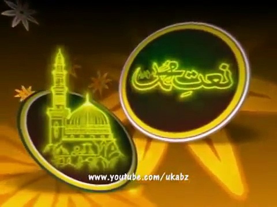 Dar-e-Nabi_S.A.W.W_par_para_rahon_ga...