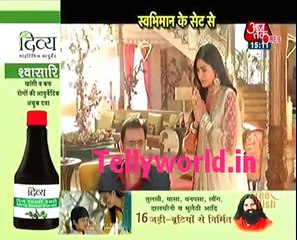 Swabhimaan Saas Bahu aur betiya 5th March 2017