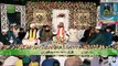 Dukhrre suna k Maza a gaya - Heart Touching Naat - New Naats Qari Shahid Mehmood Qadri 2017