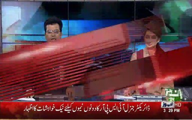 DG ISPR welcomes foreign Players.