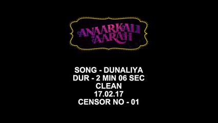 Dunaliya Mein Jung (Full Video) - Anaarkali of Aarah (2017) - Swara Bhaskar - Swati Sharma