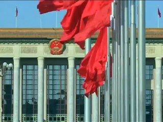 চলতি অর্থবছরে জিডিপির পূর্বাভাস কমালো চীন