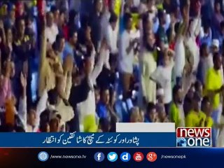 NewsONE Headlines 4PM| 5-March -2017