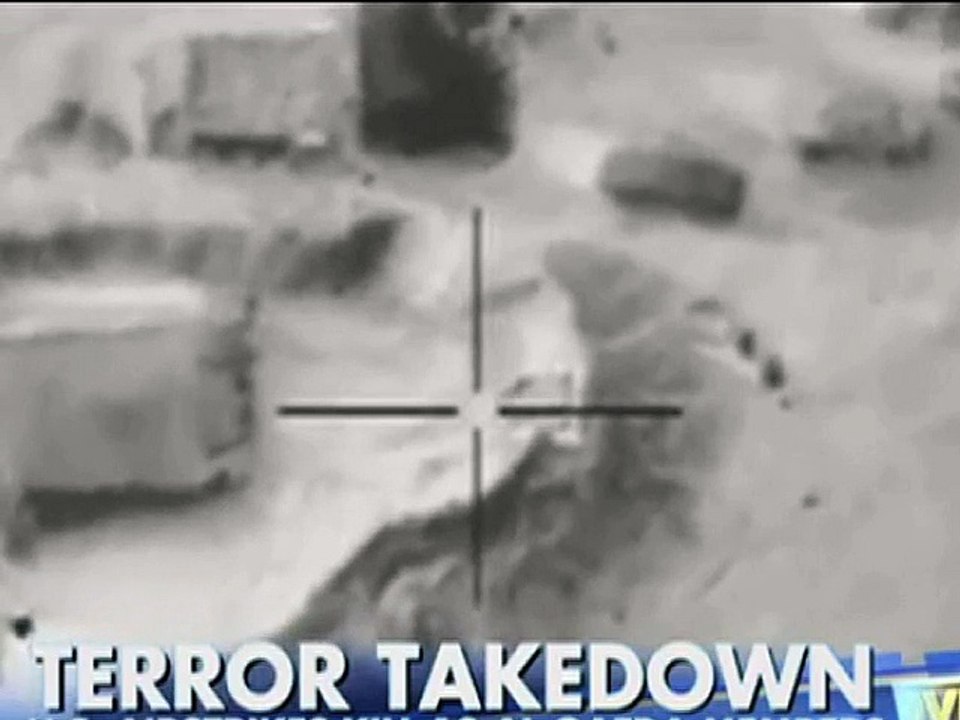 আল কায়েদার বিরুদ্ধে ট্রাম্প প্রশাসনের জোরদার অভিযান