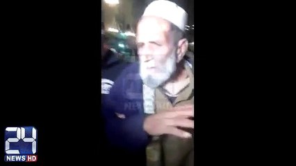 Old Man Is Telling Why He Threw Shoe At Sheikh Rasheed