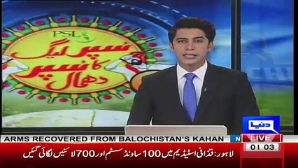 Darren Sammy Message For Pakistan