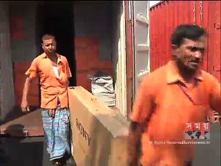 তথ্য গোপন করায় চট্টগ্রাম বন্দরে ৬টি কন্টেইনার জব্দ