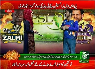 News Bulletin 03pm 05 March 2017 Such TV