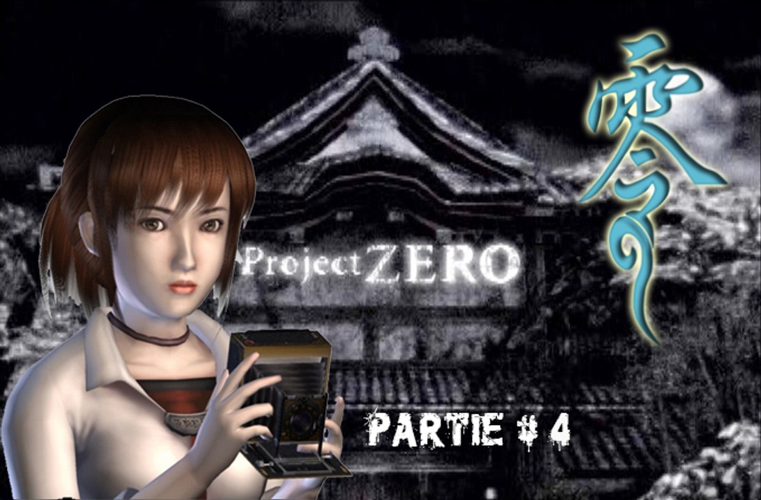 Project zero - partie 4 - xbox