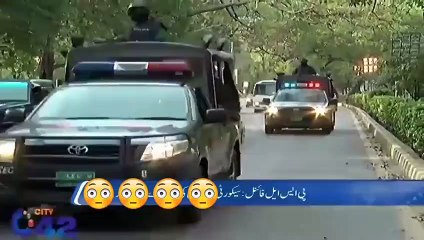 Players of Quetta and Zalmi are Coming to Gaddafi Stadium