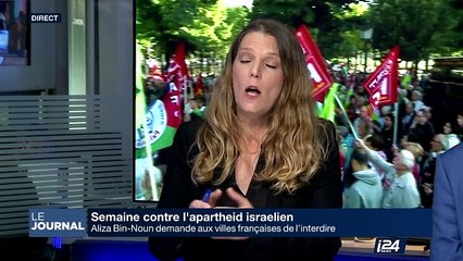 Le Journal du Midi - Partie 1 - 05/03/2017