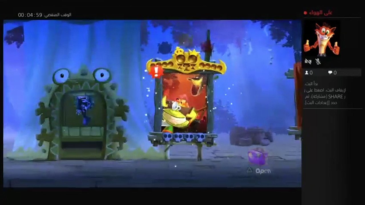 بث PS4 المباشر الخاص بـ ‎Ali03alhassn‎‏ (2)
