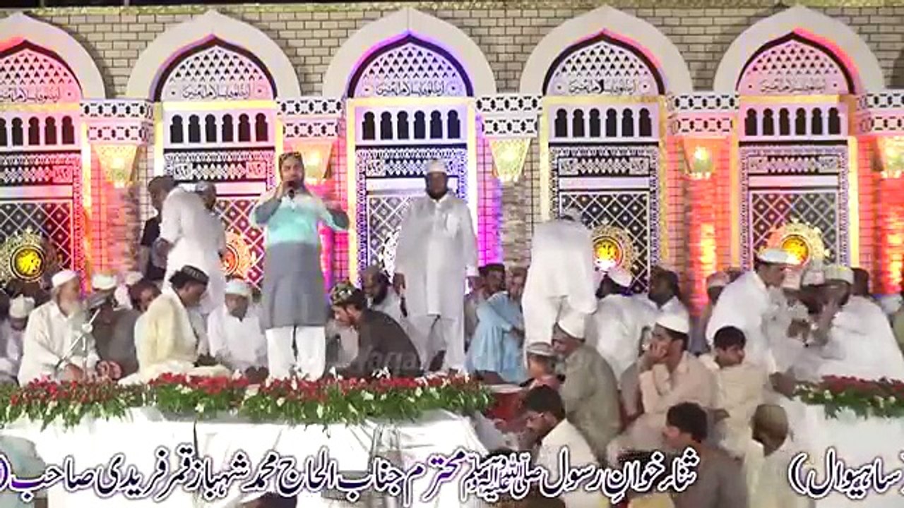 Ahmad Ali Hakim New Naats 2016 Tery Gasuwan Di Ghatawan Nu Lor Hay 2016