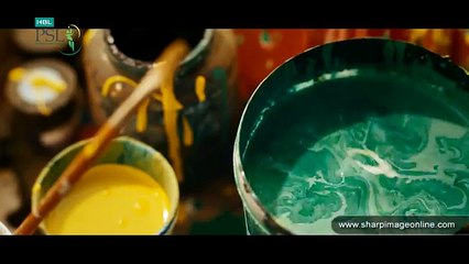 HBL PSL Official Song 🎶