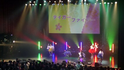 【固定2F】桜美林大学 Like【UNIDOL2016-17 Winter 敗者復活戦】 2017年2月16日＠新木場STUDIO COAST