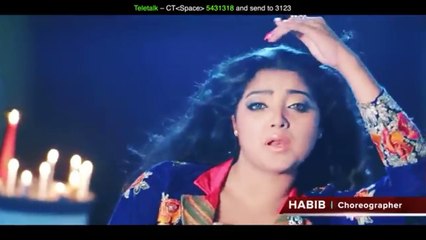 Poraner Bondhu  Salma  Official Music video  Bangla New Song 2016
