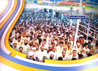 Sahibzada Sultan Ahmad ALI Sb explaining Quaid-e-Azam's Sayings that Pakistan is bulwark of Islam