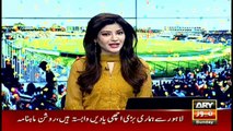 Pakistan Army paraglider's enter stadium with national flag