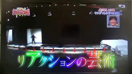 LOL smile video of JAPAN