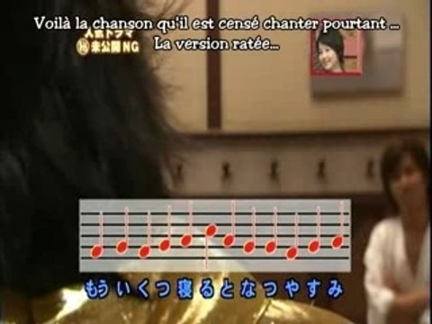 Betisier d hanazakari no kimitachi e