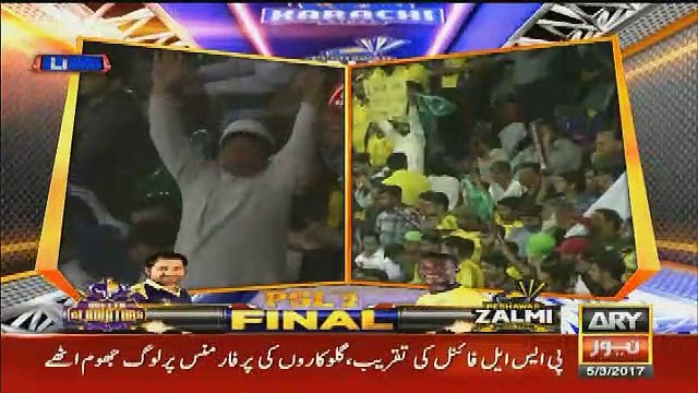 GO Nawaz GO Chants During Najam Sethi’s Address in Gaddafi Stadium