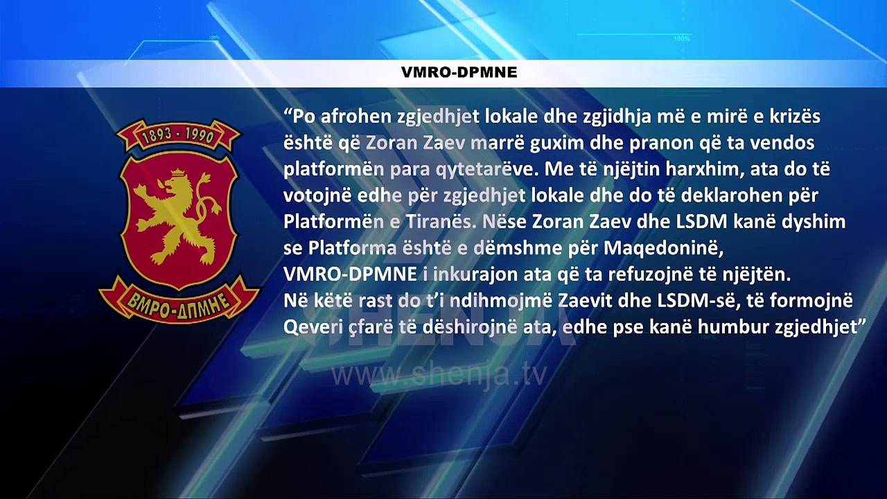 VMRO-DPMNE dhe LSDM vazhdojnë me avazin e vjetër
