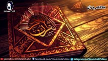 Wrong Ways of Quran Recitation - Maulana Tariq Jameel Bayan(2017) New