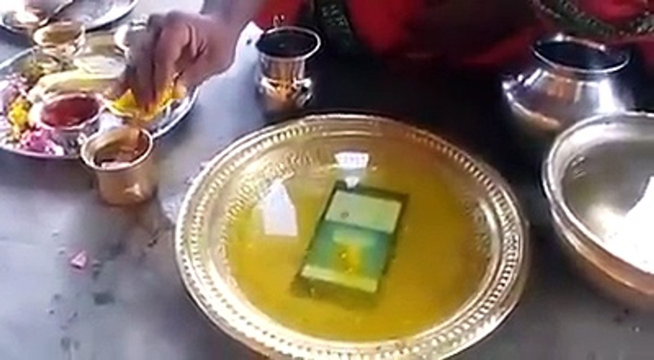 mobile ki Pooja