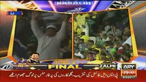 GO Nawaz GO Chants During Najam Sethi's Address in Gaddafi Stadium