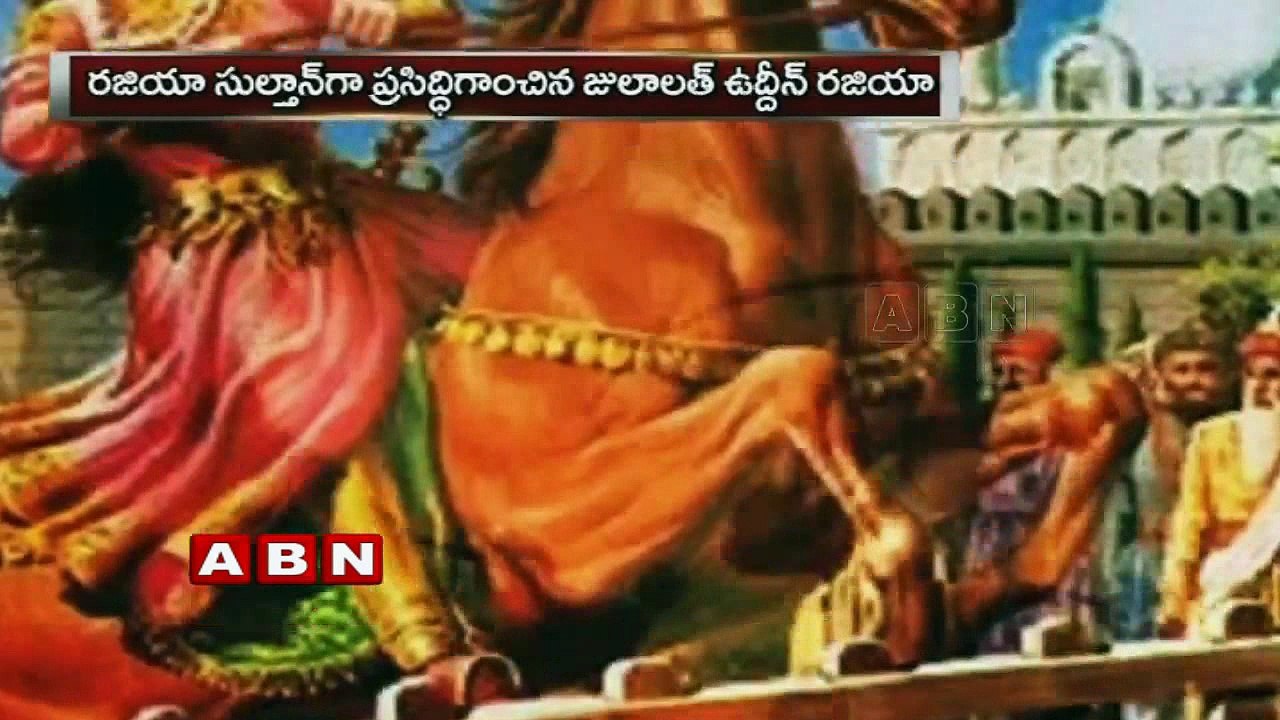 Mind Blowing Secrets about Razia Sultana | Some...
