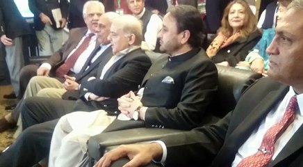CM Punjab Arrived at Stadium for watch PSL Match
