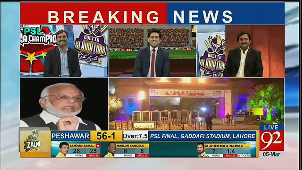 Ap Ki Party Koi Numaindagi Kar Raha Hai Ali Mumtaz Kay Is Sawal Ejaz Chawdhry Nay Kya Kaha