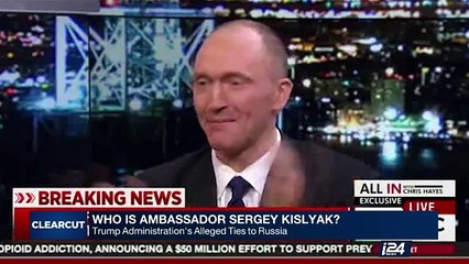 CLEARCUT | With Michelle Makori | Friday, March 3rd 2017