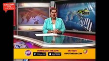 TVJ NEWS UNITED STATES ACCUSE JAMAICA OF MONEY LAUNDRY ( March 4,2017 )